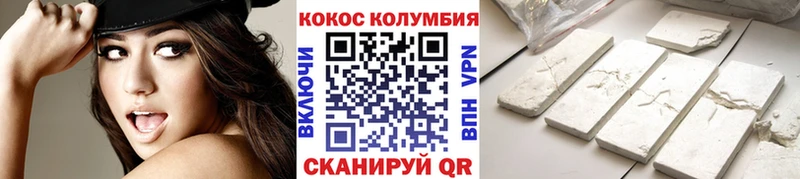 Виды наркотиков купить Катайск АМФ  MDMA  Cocaine  Гашиш 