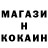 Кетамин VHQ Frank:mystic