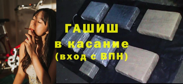 ешки Алзамай