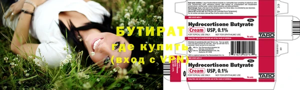 амф Алексин