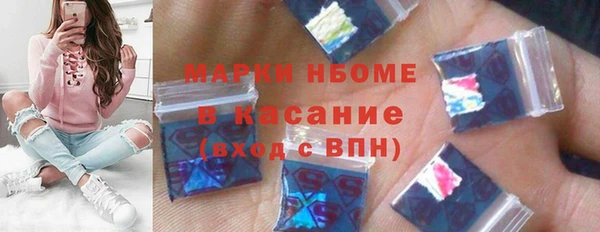 амф Алексеевка
