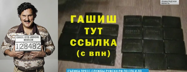 амф Алексеевка