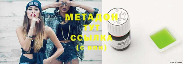 амф Алексеевка