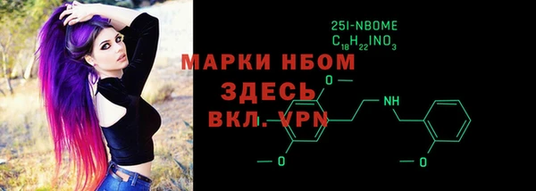 амф Алексеевка