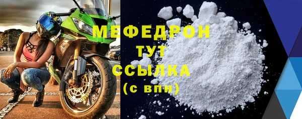 амф Алексеевка