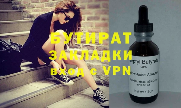 ешки Алзамай
