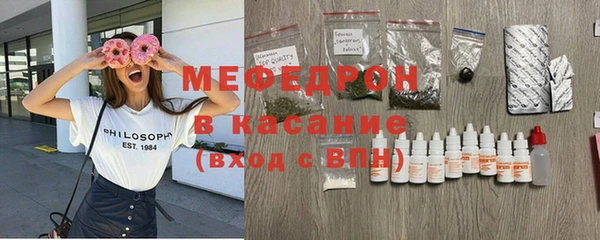 амф Алексеевка