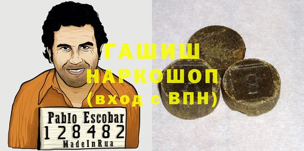 амф Алексеевка