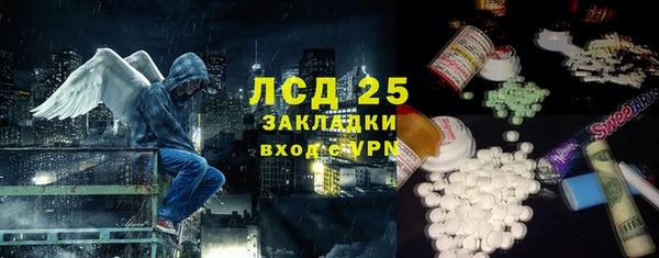 амф Алексеевка