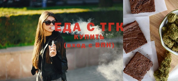 ешки Алзамай