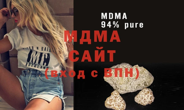 амф Алексин