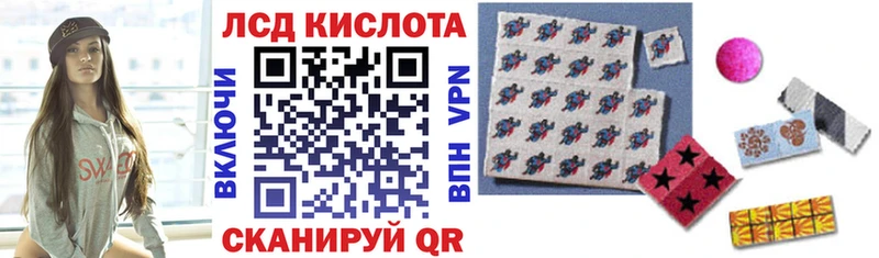 это наркотические препараты  Катайск  Марки N-bome 1500мкг  где продают наркотики 